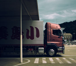 Parking Services