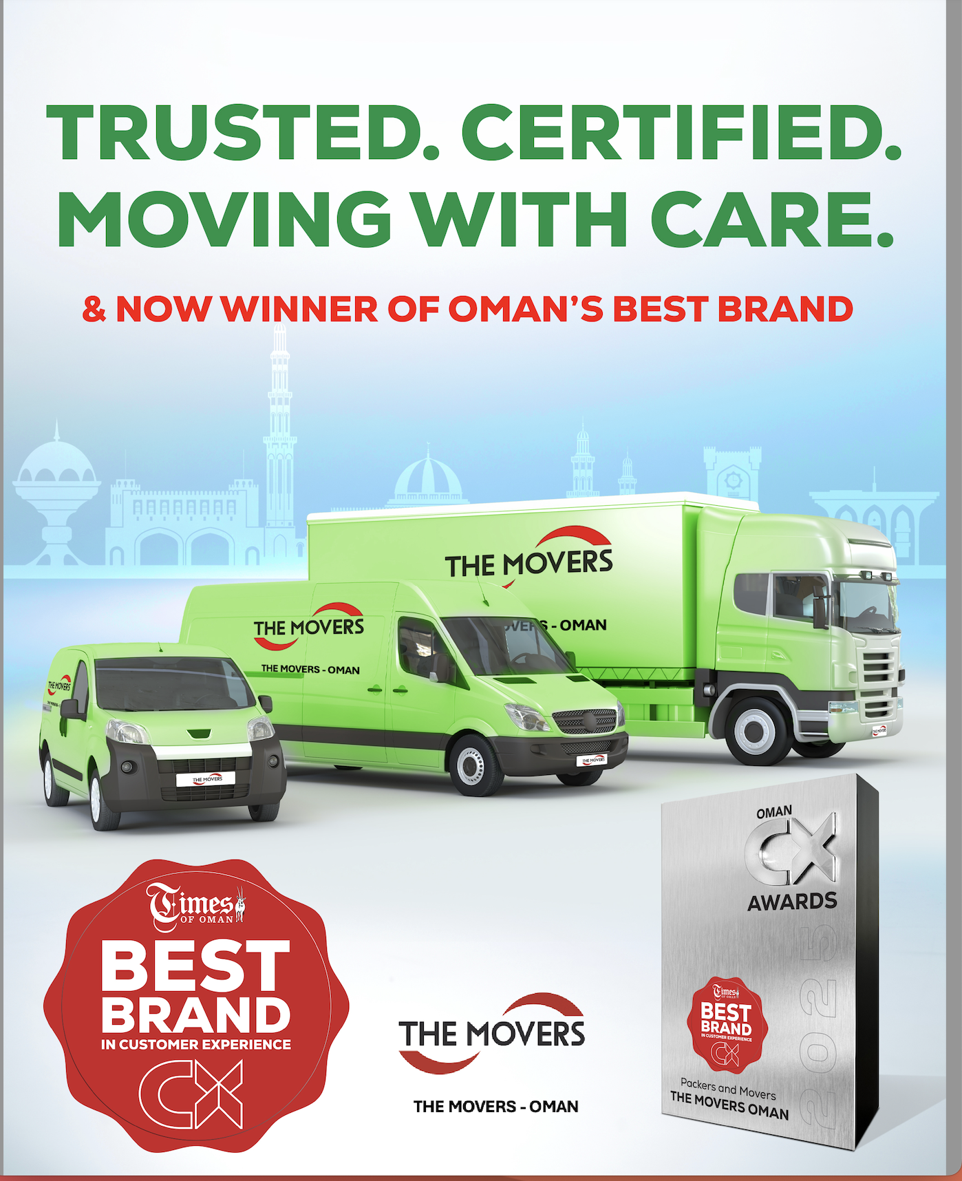 Oman’s Best Brand Award